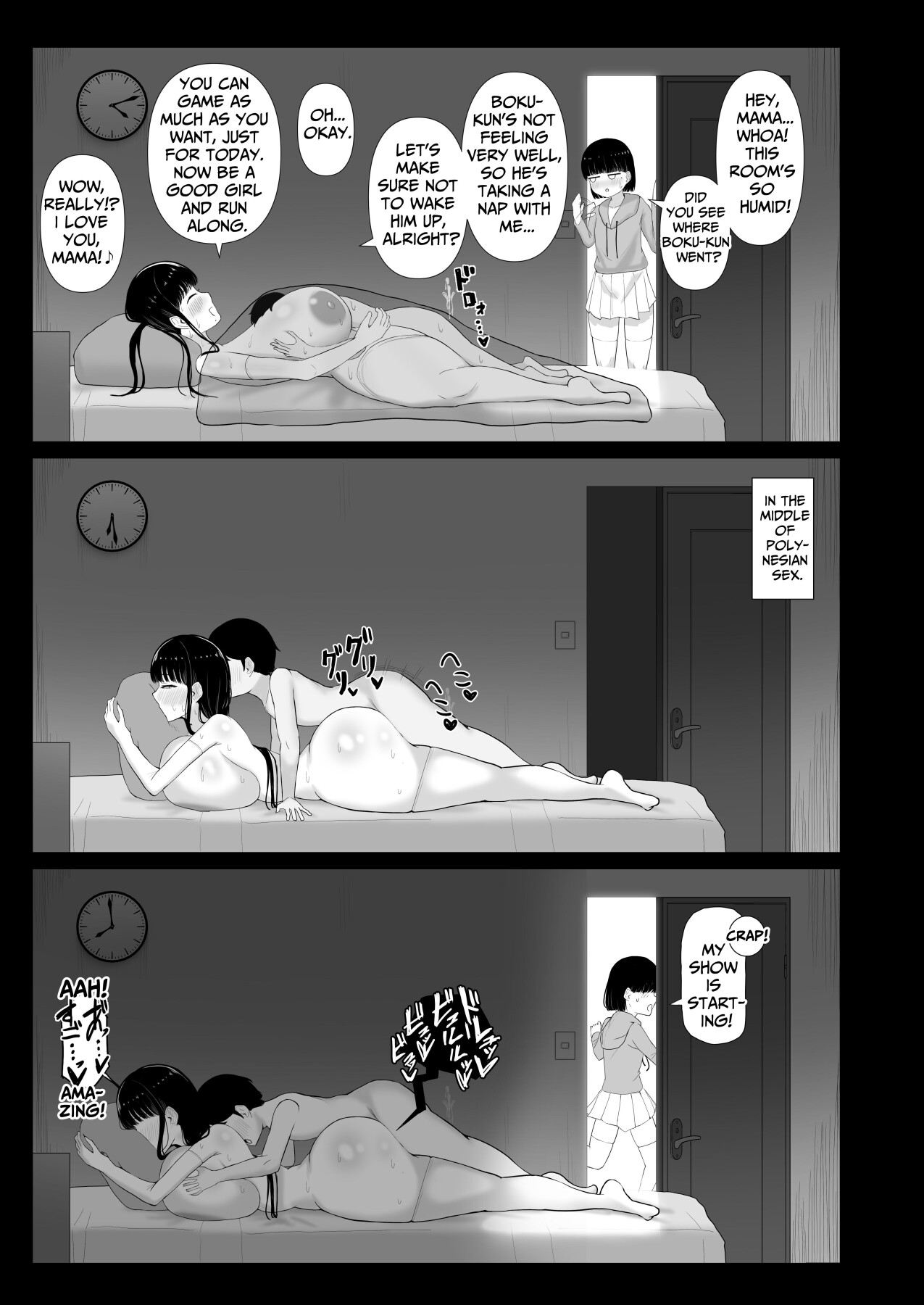 Hentai Manga Comic-A Gentle Mommy Who Secretly Makes Babies With Her Daughter's Childhood Friend-Read-21